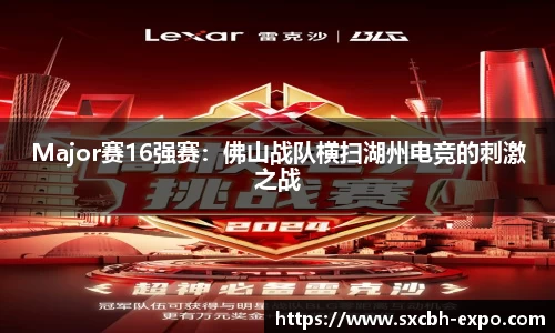 九州酷游官网
