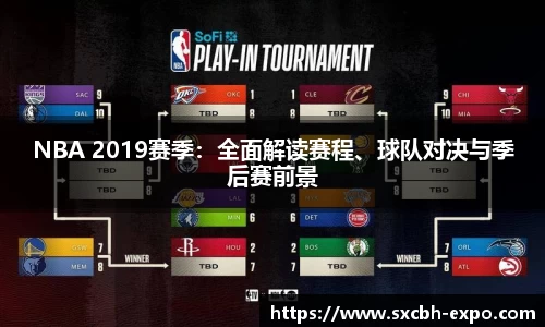 酷游BET9