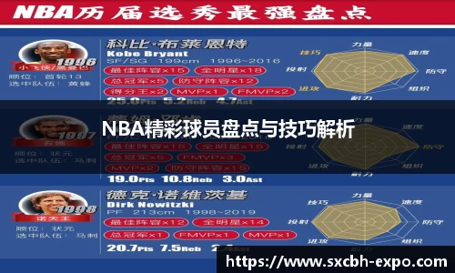 九州酷游