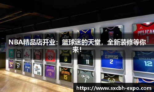 BET9·九州