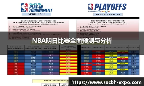 BET9·九州