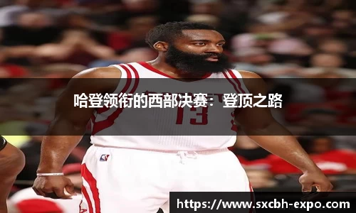 BET9·九州