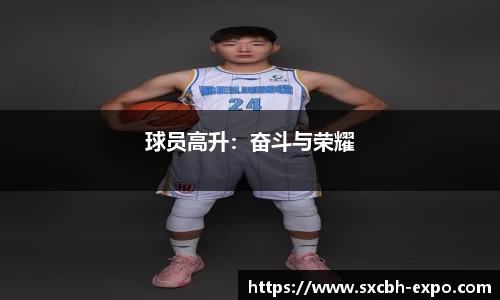 BET9·九州