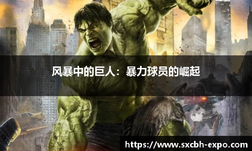 酷游BET9