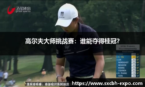 九州酷游官网