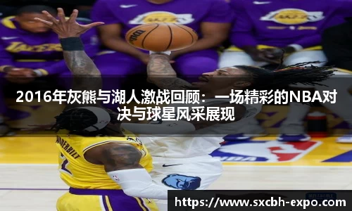 九州酷游官网
