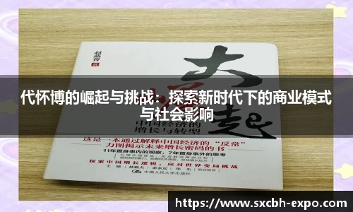九州酷游
