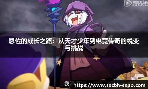 BET9·九州