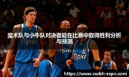 酷游BET9