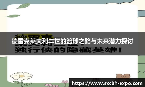酷游BET9