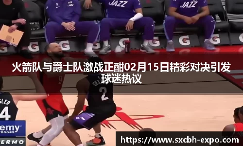 酷游BET9