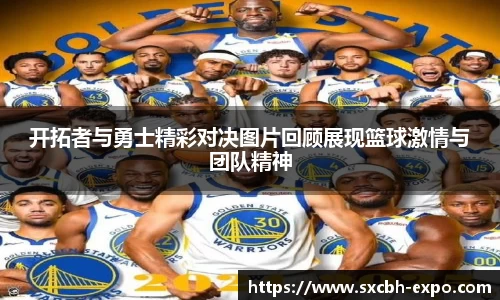 九州酷游官网