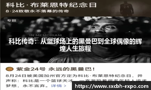 BET9·九州