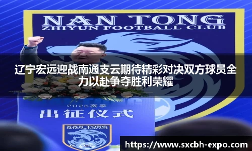 九州酷游