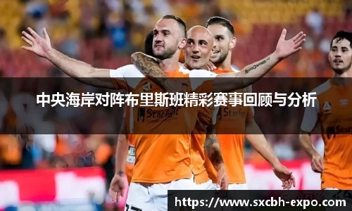 九州酷游