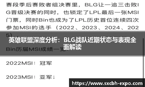 酷游BET9