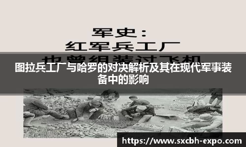 九州酷游官网