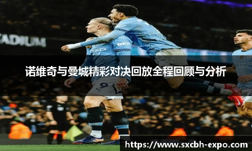 九州酷游